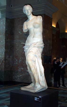 VenusdeMilo